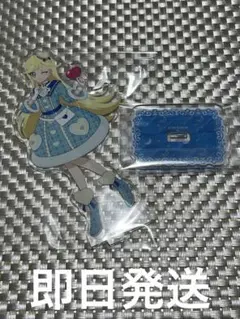 ひみつのアイプリ TSUTAYA 星川みつき アクリルスタンド バレンタイン