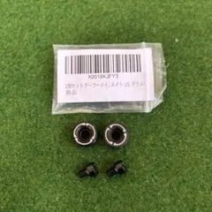 テーラーメイド ウェイト