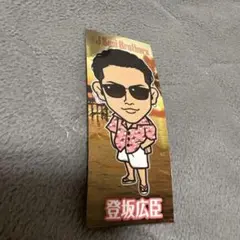 登坂広臣 千社札