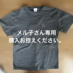 COMFY 岩岡徹 Da-iCE 白 無地 Tシャツ - メルカリ