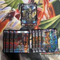 25RP3 ジャジーガイスト 邪悪発動 デンジャラス ジャック　デッキパーツ
