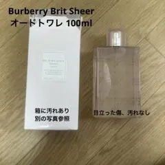 Burberry Brit Sheer オードトワレ 100mlのサムネイル