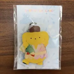 ポムポムプリンアクリルキーホルダー