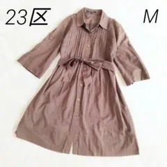 23区 シャツワンピース ブラウン Mサイズ　シアーのサムネイル