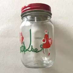 【匿名配送】オードリーAUDREY空瓶キャニスター