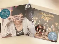 超特急　CD タクヤ版