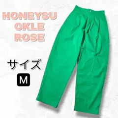 美品 ハニーサックルローズ カラータックイージーパンツ グリーン 緑 Mのサムネイル