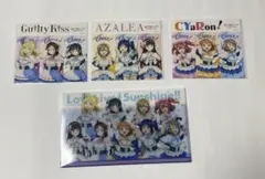 ラブライブ! サンシャイン‼︎ ファミマ ステッカー&マルチホルダー