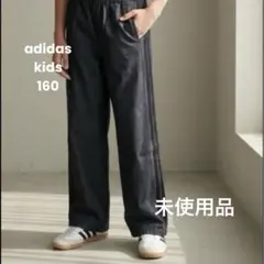 未使用品　adidas ガールズ　ストレッチ　ルーズフィット　ワイドデニム　紺のサムネイル