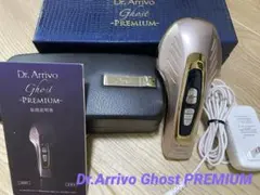 ARTISTIC&CO. ドクターアリーボ　ゴーストプレミアム　美顔器のサムネイル