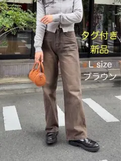 【タグ付き新品】titivate ワイドデニムパンツ L ブラウンのサムネイル