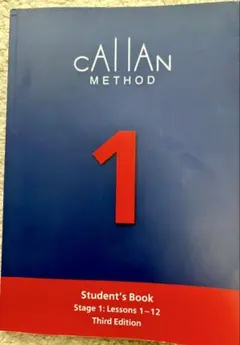 2025年最新】カランメソッド 2023の人気アイテム - メルカリ