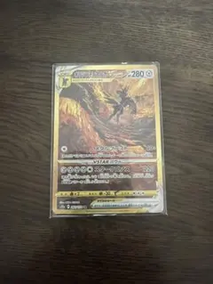 オリジンディアルガVSTAR UR S12a VSTARユニバース 260/1…