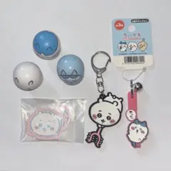 ちいかわ ハチワレ キーホルダー フィギュア セット まとめ売りおきあがりこぼし