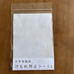 Item thumbnail for item b2915c09-7eb1-4960-a0c9-581b77ab1765