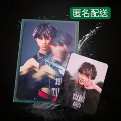 超特急 EBiDAN タクヤ Yes!東京 タワレコ 限定 トレカ - メルカリ