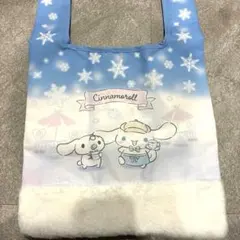 シナモロール マルシェバック