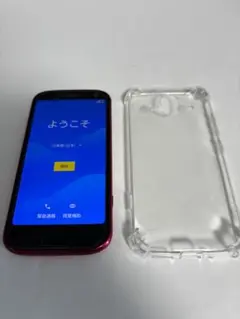 docomo 富士通 らくらくスマートフォン F-52B ピンク ケースのサムネイル