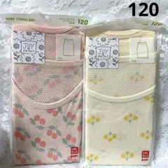 【❤️即購入OK❤️】UNIQLO 下着　タンクトップ　コットンメッシュ　120