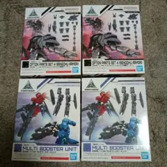バンダイ 30mm 戦国アーマー マルチブースターユニット ガンプラのサムネイル
