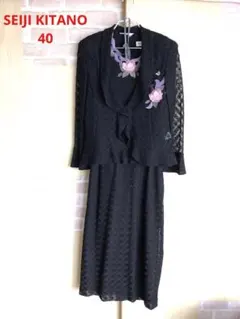 3ピースセットアップ　ブラウス スカート ジャケット　花柄　レース　3点　黒