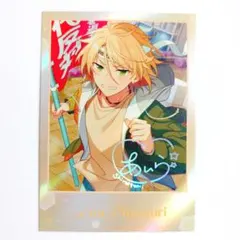 白鳥藍良 称号 キーホルダー 2025年最新】白鳥藍良 中国の人気アイテム - メルカリ