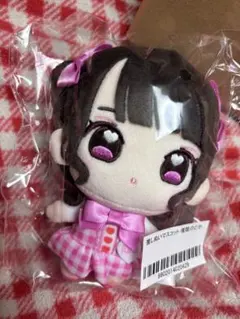 ilifeぬいぐるみ