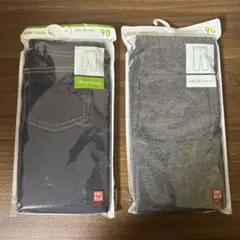 ユニクロ レギンス 7分丈 10分丈 2点セット