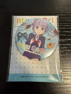 2026年最新】NEW GAME！ 涼風青葉の人気アイテム - メルカリ