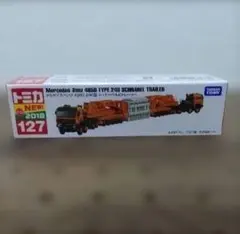 Goodspeed様 リクエスト 2点 まとめ商品