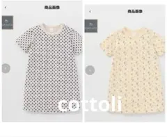 バースデイ　コトリ　２点セット　ワンピース　半袖　ベビー　80