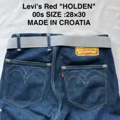 2026年最新】holden リーバイスの人気アイテム - メルカリ