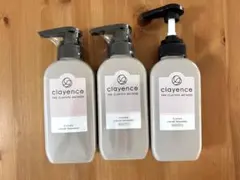 ciayence カラートリートメント　モカブラウン