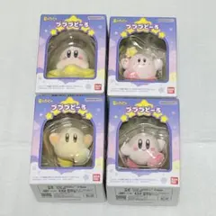星のカービィ　プププどーる　4種セット