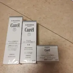 Curél 美白ケアセット ３点