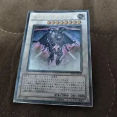 く様 リクエスト 4点 まとめ商品