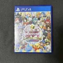 PS4 いただきストリート ドラゴンクエスト＆ファイナルファンタジー 30th…