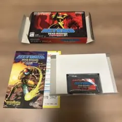 惰熟犬睦(じょうねつたいりく) さま専用ページ