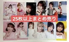 2026年最新】イコラブ生写真大場の人気アイテム - メルカリ