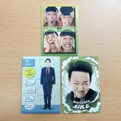 よしもとコレカ バッテリィズ まとめ売り