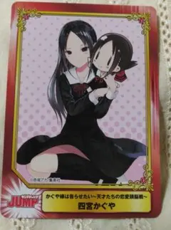 2026年最新】ヴァイスシュヴァルツ かぐや様は告らせたいの人気