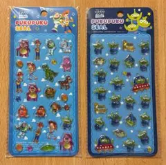 ディズニー ぷくぷくシール 2点セット(未開封)