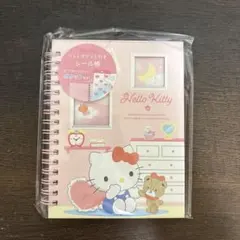 ハローキティ フォトポケット付きシール帳のサムネイル
