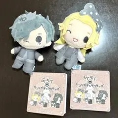 真天地開闢集団 ジグザグ × サンリオキャラクターズ マスコット 影丸 龍矢