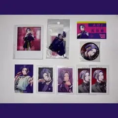 パラライ VISTY 呉羽葵 グッズ 9点セット まとめ売り