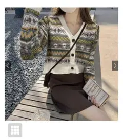 GRL グレイル フェアアイル柄Vネックショート丈ニットカーディガン