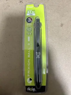 PILOT フリクションボールペン3 色本体カラーブラック0.5mm