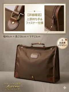 LE LABO トラベルケース1本用 - メルカリ