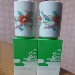 2025年最新】九谷宗山の人気アイテム - メルカリ