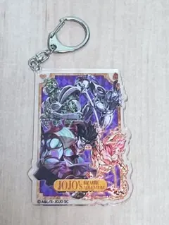 ジョジョ 3部 スターダストクルセイダース アクリルキーホルダー